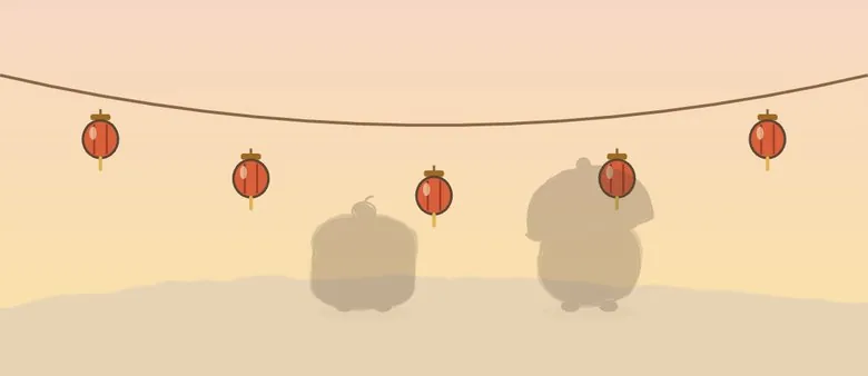 新春季